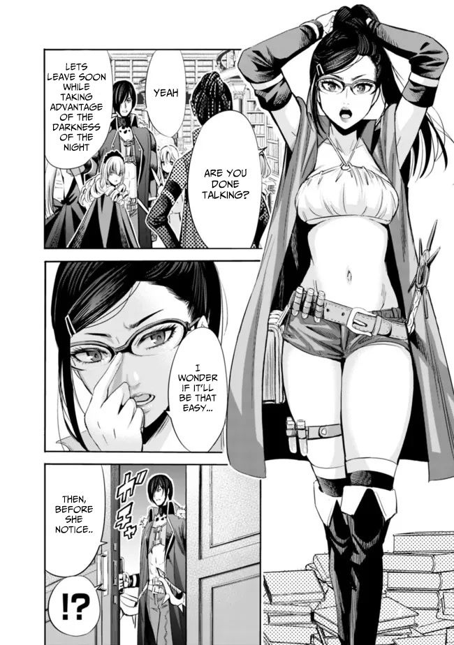 Uragirareta S Rank Boukensha no Ore wa, Aisuru Dorei no Kanojora to Tomoni Dorei dake no Harem Guild o Tsukuru Chapter 56 page 5 - Chapter 56
