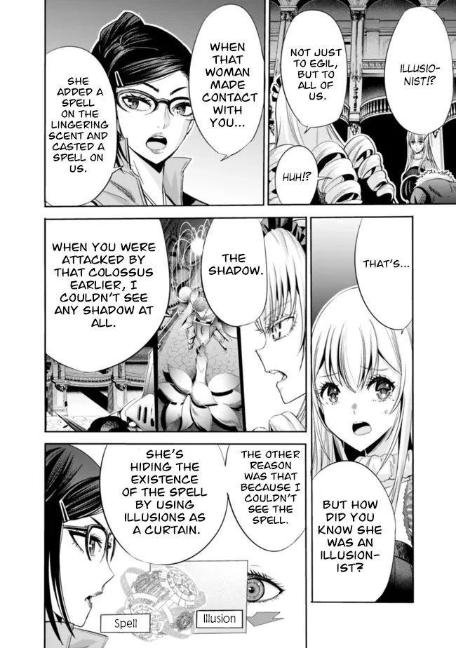 Uragirareta S Rank Boukensha no Ore wa, Aisuru Dorei no Kanojora to Tomoni Dorei dake no Harem Guild o Tsukuru Chapter 57 page 15 - Chapter 57