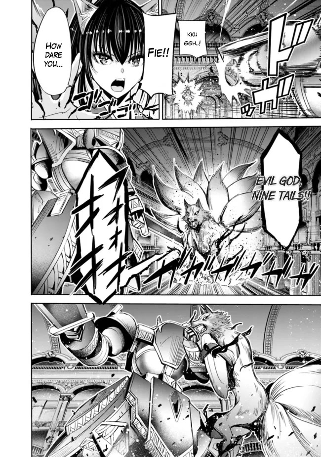 Uragirareta S Rank Boukensha no Ore wa, Aisuru Dorei no Kanojora to Tomoni Dorei dake no Harem Guild o Tsukuru Chapter 57 page 5 - Chapter 57