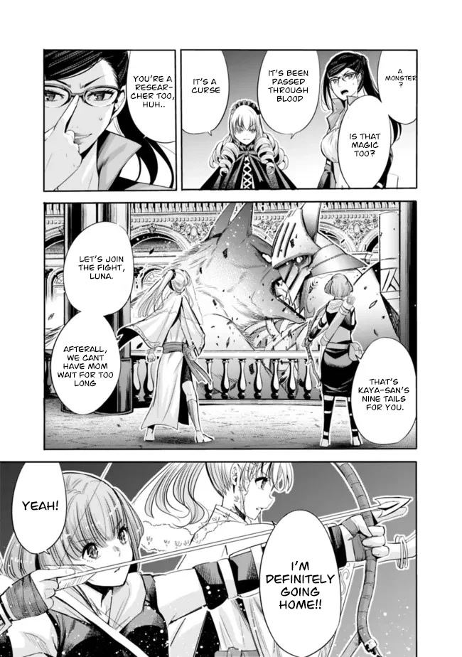 Uragirareta S Rank Boukensha no Ore wa, Aisuru Dorei no Kanojora to Tomoni Dorei dake no Harem Guild o Tsukuru Chapter 57 page 6 - Chapter 57