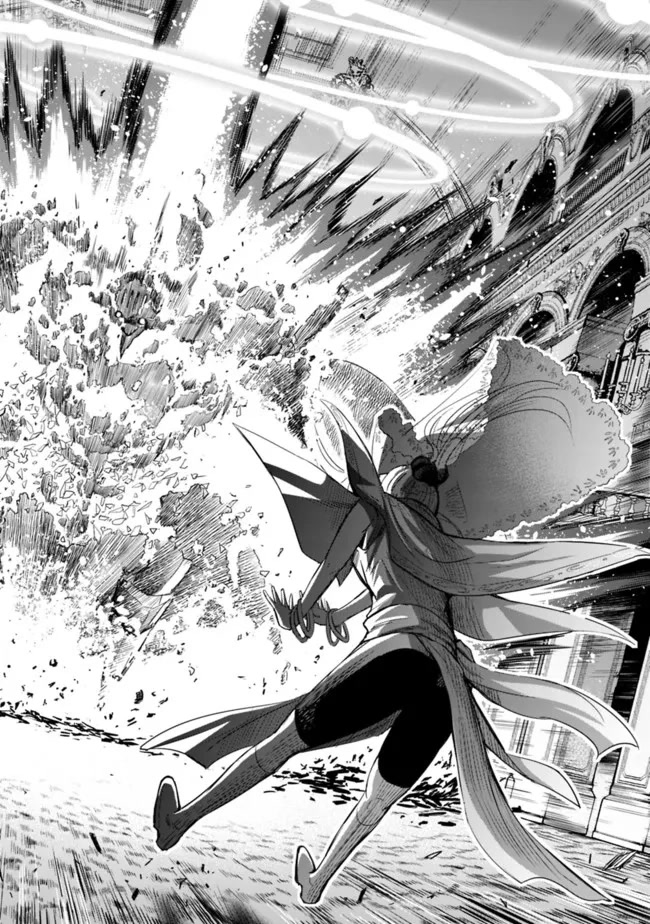 Uragirareta S Rank Boukensha no Ore wa, Aisuru Dorei no Kanojora to Tomoni Dorei dake no Harem Guild o Tsukuru Chapter 58 page 13 - Chapter 58
