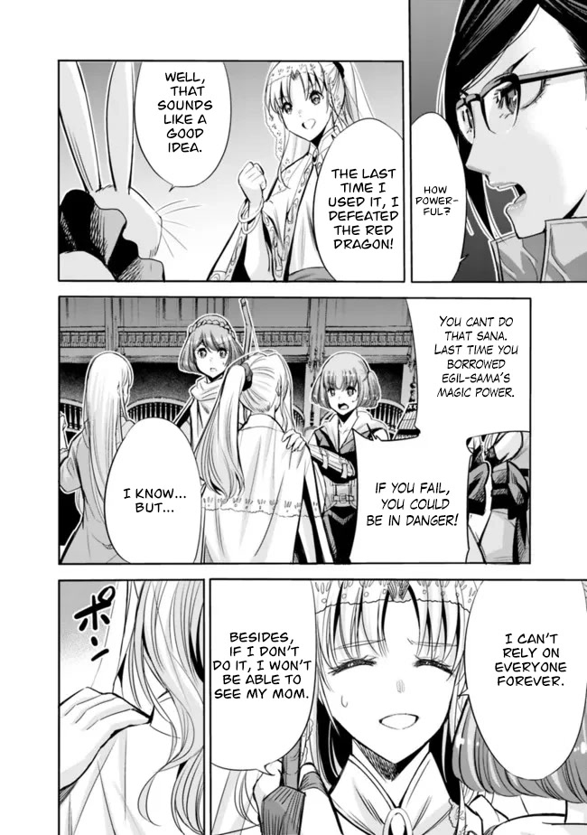 Uragirareta S Rank Boukensha no Ore wa, Aisuru Dorei no Kanojora to Tomoni Dorei dake no Harem Guild o Tsukuru Chapter 58 page 5 - Chapter 58