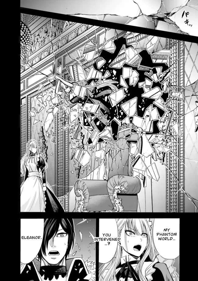 Uragirareta S Rank Boukensha no Ore wa, Aisuru Dorei no Kanojora to Tomoni Dorei dake no Harem Guild o Tsukuru Chapter 59 page 13 - Chapter 59