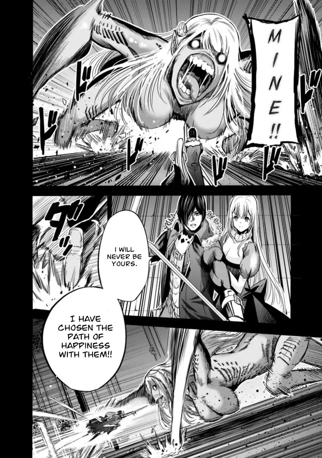 Uragirareta S Rank Boukensha no Ore wa, Aisuru Dorei no Kanojora to Tomoni Dorei dake no Harem Guild o Tsukuru Chapter 59 page 15 - Chapter 59