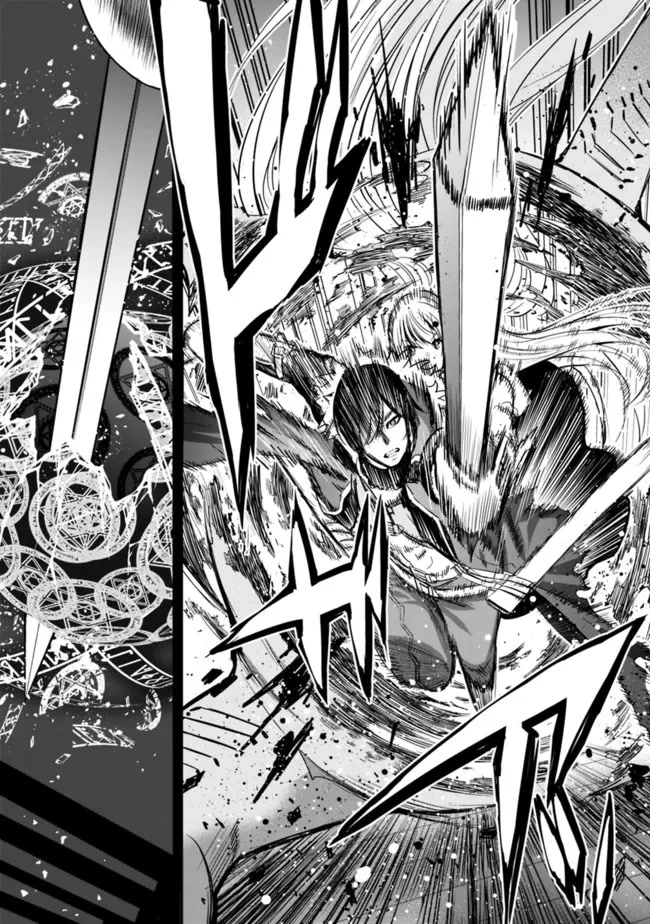 Uragirareta S Rank Boukensha no Ore wa, Aisuru Dorei no Kanojora to Tomoni Dorei dake no Harem Guild o Tsukuru Chapter 59 page 16 - Chapter 59