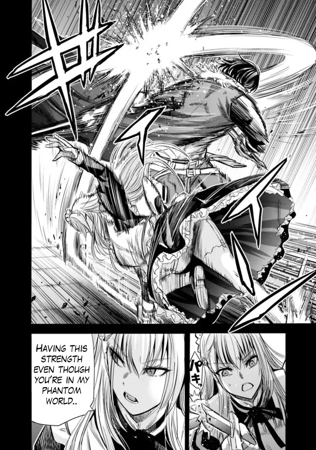 Uragirareta S Rank Boukensha no Ore wa, Aisuru Dorei no Kanojora to Tomoni Dorei dake no Harem Guild o Tsukuru Chapter 59 page 9 - Chapter 59