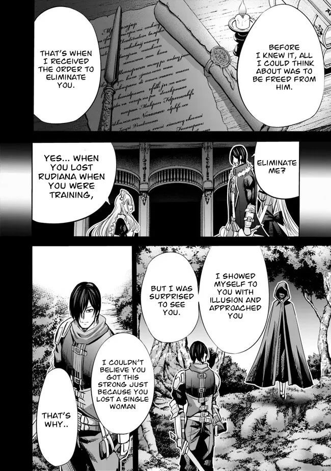 Uragirareta S Rank Boukensha no Ore wa, Aisuru Dorei no Kanojora to Tomoni Dorei dake no Harem Guild o Tsukuru Chapter 60 page 11 - Chapter 60