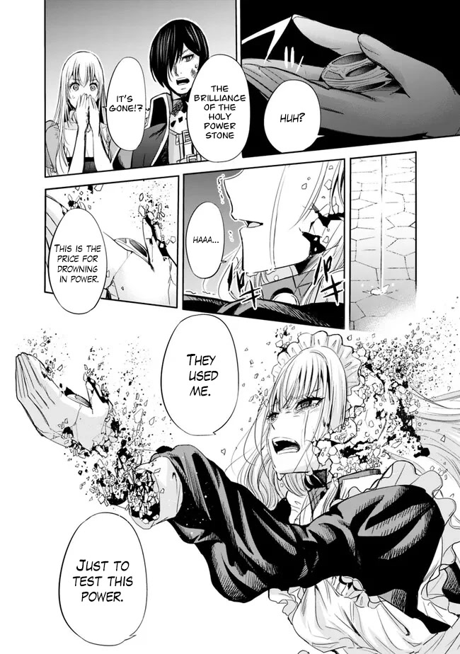 Uragirareta S Rank Boukensha no Ore wa, Aisuru Dorei no Kanojora to Tomoni Dorei dake no Harem Guild o Tsukuru Chapter 60 page 13 - Chapter 60