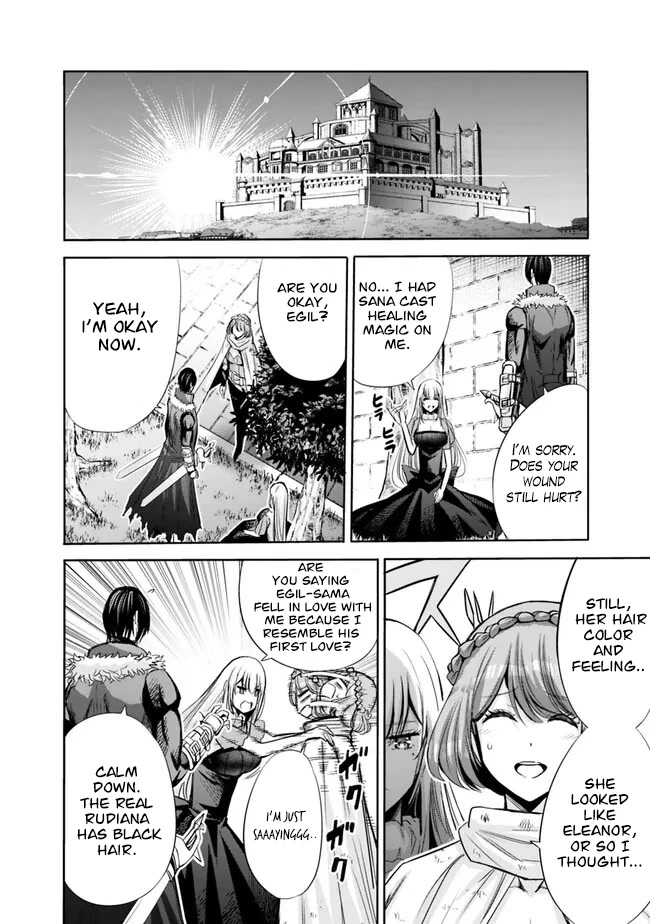 Uragirareta S Rank Boukensha no Ore wa, Aisuru Dorei no Kanojora to Tomoni Dorei dake no Harem Guild o Tsukuru Chapter 60 page 15 - Chapter 60