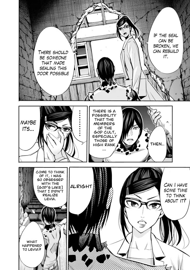 Uragirareta S Rank Boukensha no Ore wa, Aisuru Dorei no Kanojora to Tomoni Dorei dake no Harem Guild o Tsukuru Chapter 61 page 11 - Chapter 61