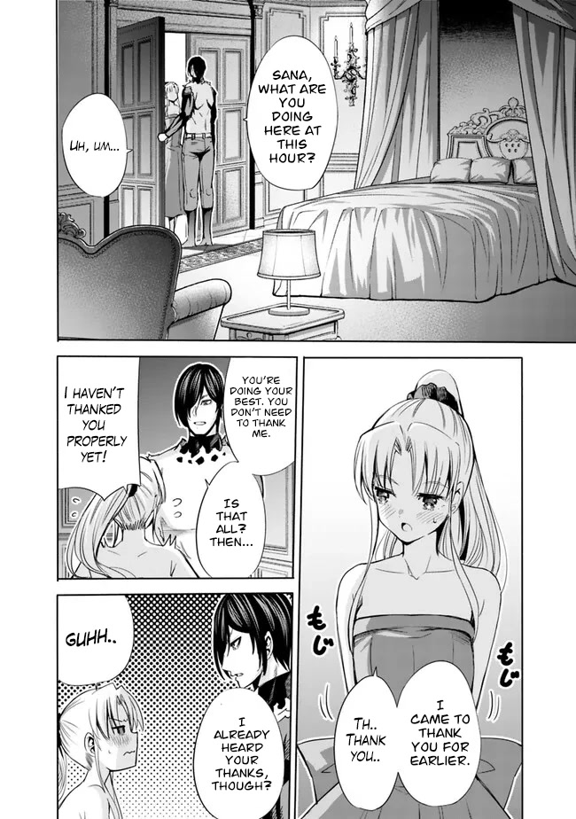 Uragirareta S Rank Boukensha no Ore wa, Aisuru Dorei no Kanojora to Tomoni Dorei dake no Harem Guild o Tsukuru Chapter 61 page 15 - Chapter 61