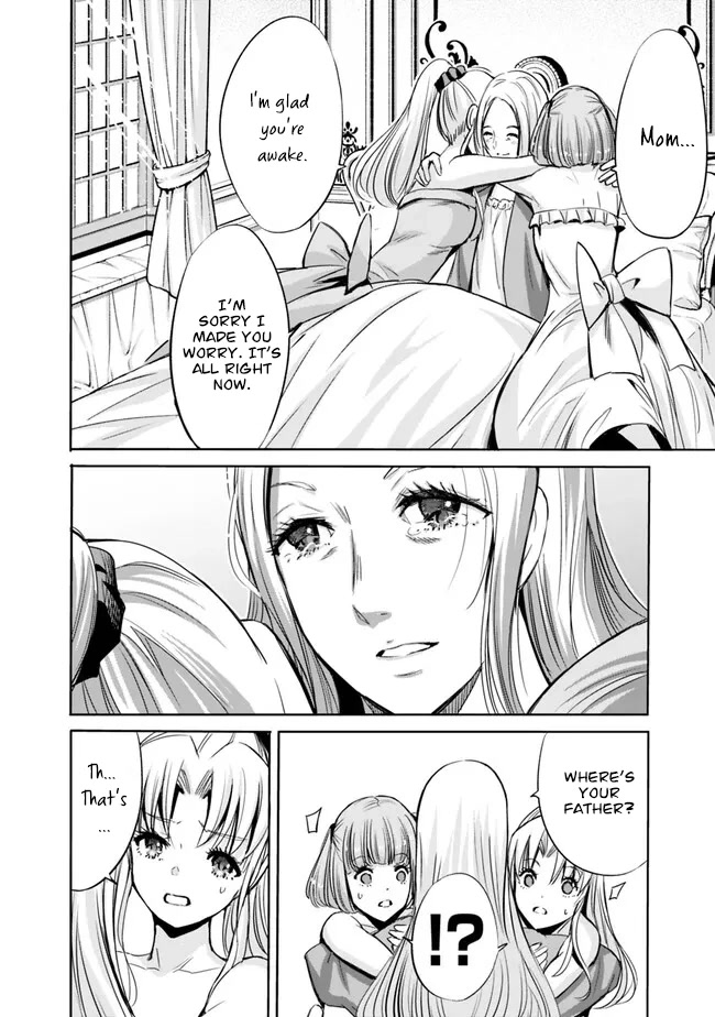 Uragirareta S Rank Boukensha no Ore wa, Aisuru Dorei no Kanojora to Tomoni Dorei dake no Harem Guild o Tsukuru Chapter 61 page 3 - Chapter 61