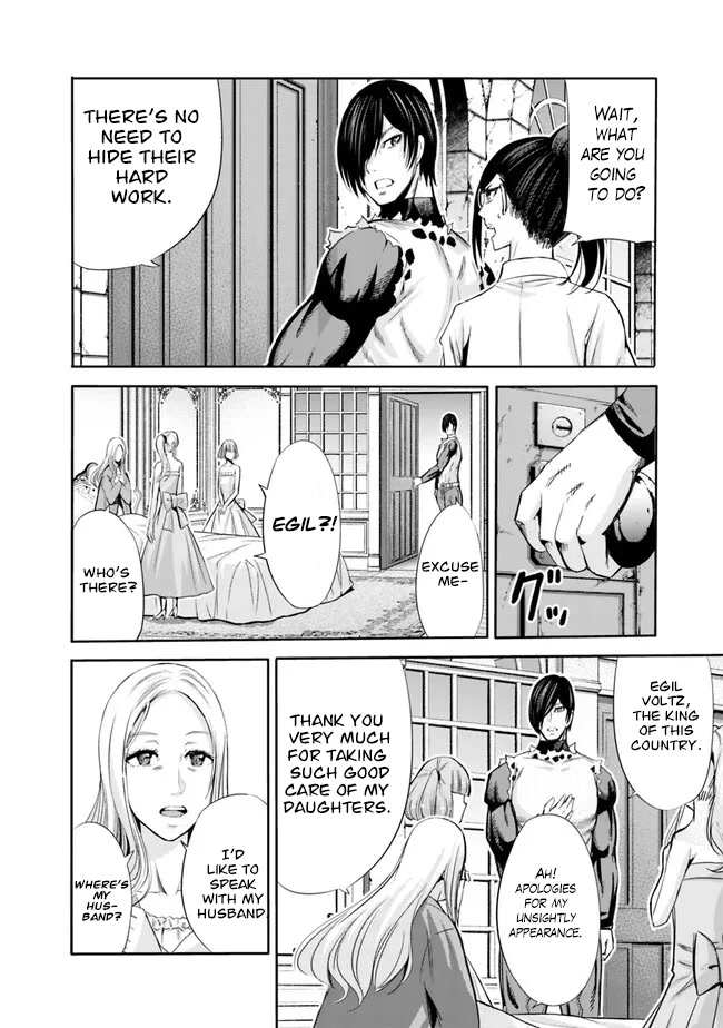 Uragirareta S Rank Boukensha no Ore wa, Aisuru Dorei no Kanojora to Tomoni Dorei dake no Harem Guild o Tsukuru Chapter 61 page 5 - Chapter 61
