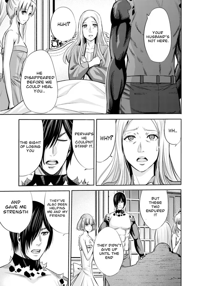 Uragirareta S Rank Boukensha no Ore wa, Aisuru Dorei no Kanojora to Tomoni Dorei dake no Harem Guild o Tsukuru Chapter 61 page 6 - Chapter 61