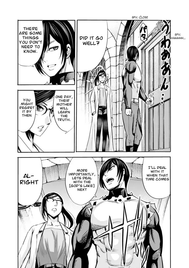 Uragirareta S Rank Boukensha no Ore wa, Aisuru Dorei no Kanojora to Tomoni Dorei dake no Harem Guild o Tsukuru Chapter 61 page 8 - Chapter 61
