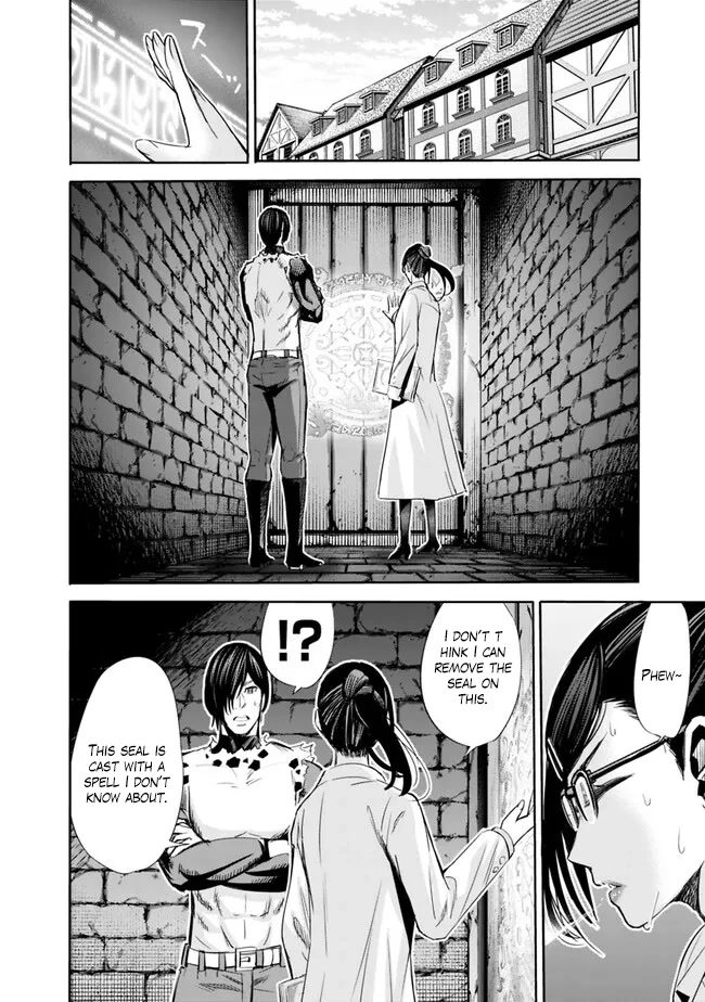Uragirareta S Rank Boukensha no Ore wa, Aisuru Dorei no Kanojora to Tomoni Dorei dake no Harem Guild o Tsukuru Chapter 61 page 9 - Chapter 61