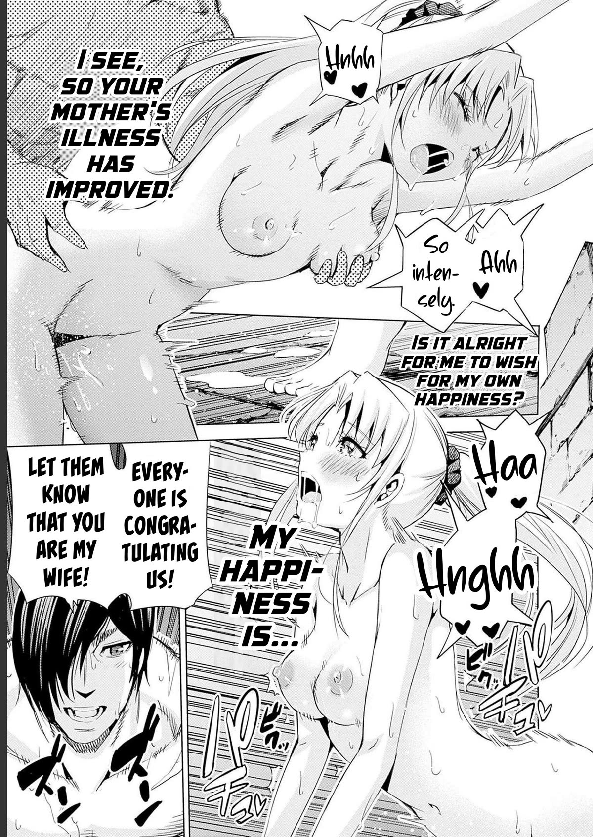 Uragirareta S Rank Boukensha no Ore wa, Aisuru Dorei no Kanojora to Tomoni Dorei dake no Harem Guild o Tsukuru Chapter 62 page 10 - Chapter 62: The Naked King and The Exhibitionist Wife