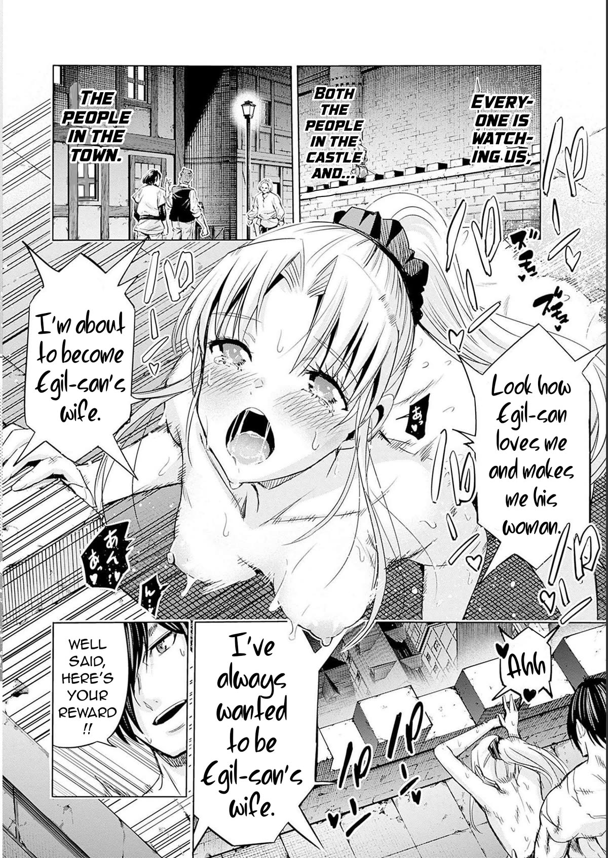 Uragirareta S Rank Boukensha no Ore wa, Aisuru Dorei no Kanojora to Tomoni Dorei dake no Harem Guild o Tsukuru Chapter 62 page 11 - Chapter 62: The Naked King and The Exhibitionist Wife