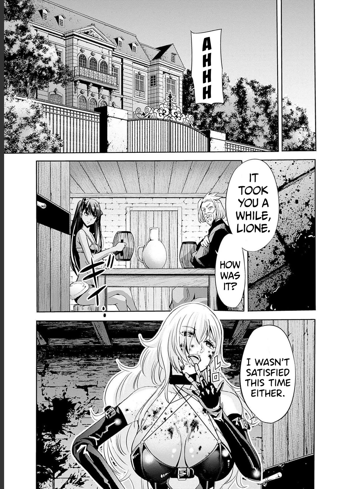 Uragirareta S Rank Boukensha no Ore wa, Aisuru Dorei no Kanojora to Tomoni Dorei dake no Harem Guild o Tsukuru Chapter 62 page 14 - Chapter 62: The Naked King and The Exhibitionist Wife