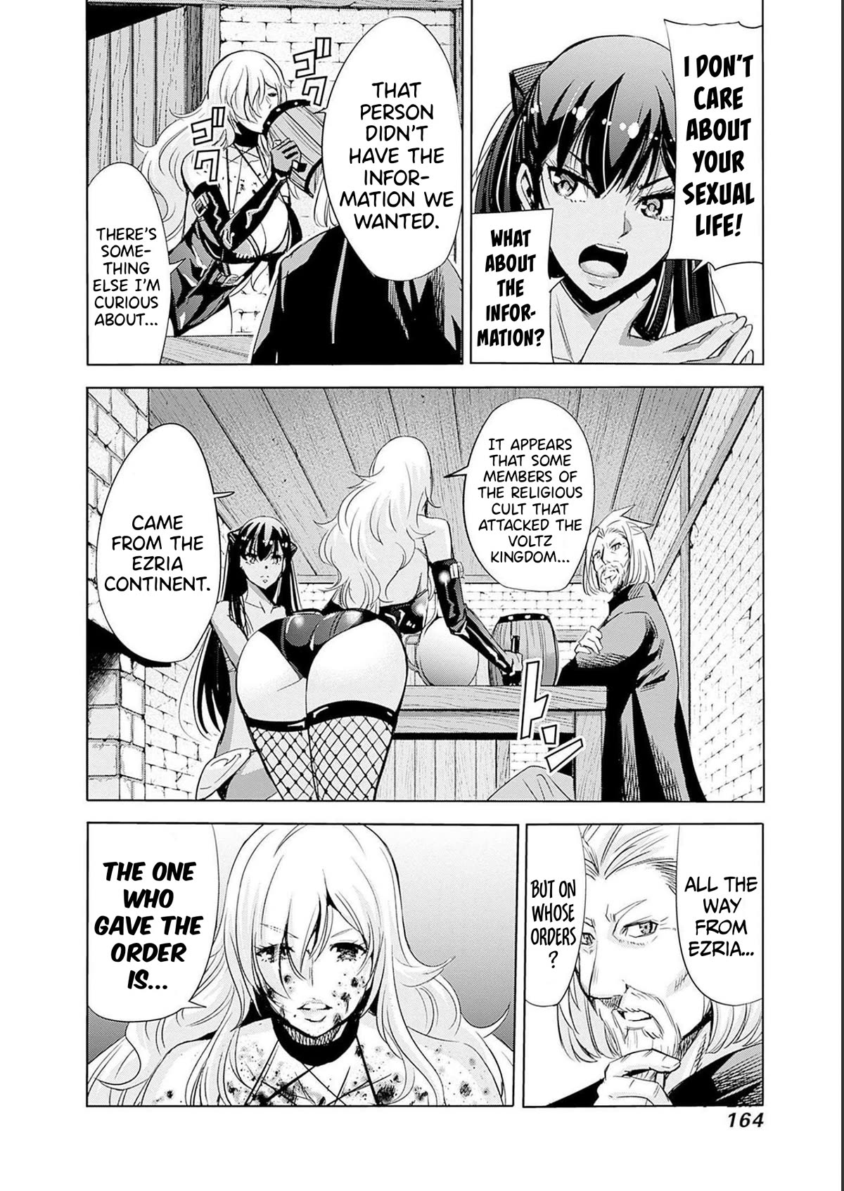 Uragirareta S Rank Boukensha no Ore wa, Aisuru Dorei no Kanojora to Tomoni Dorei dake no Harem Guild o Tsukuru Chapter 62 page 15 - Chapter 62: The Naked King and The Exhibitionist Wife