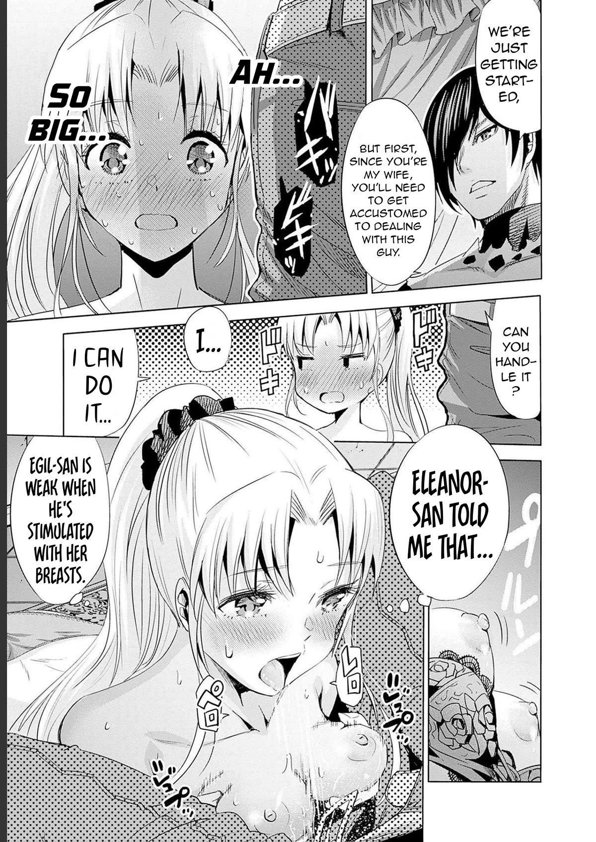 Uragirareta S Rank Boukensha no Ore wa, Aisuru Dorei no Kanojora to Tomoni Dorei dake no Harem Guild o Tsukuru Chapter 62 page 4 - Chapter 62: The Naked King and The Exhibitionist Wife