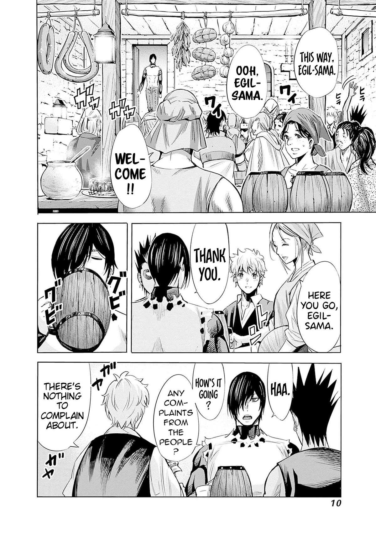 Uragirareta S Rank Boukensha no Ore wa, Aisuru Dorei no Kanojora to Tomoni Dorei dake no Harem Guild o Tsukuru Chapter 63 page 11 - Chapter 63: Popularity and the Rarest Rod