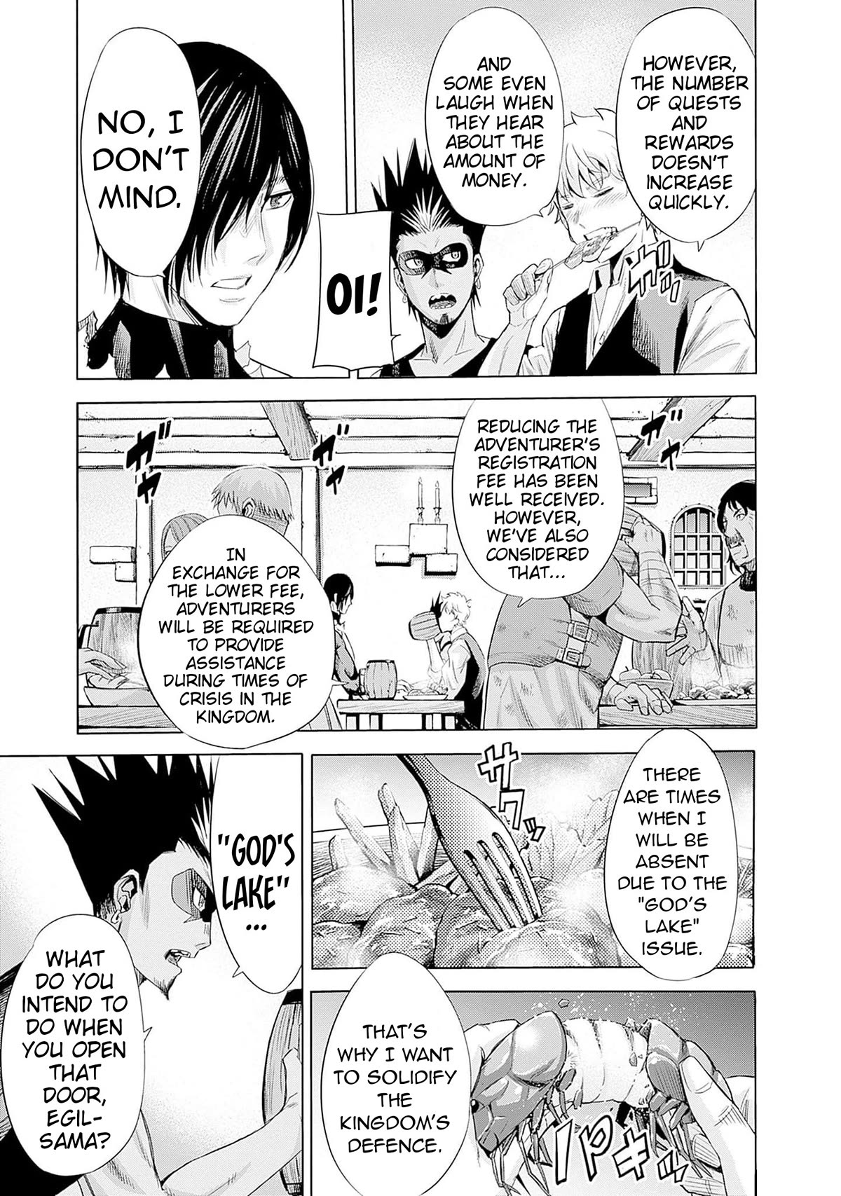 Uragirareta S Rank Boukensha no Ore wa, Aisuru Dorei no Kanojora to Tomoni Dorei dake no Harem Guild o Tsukuru Chapter 63 page 12 - Chapter 63: Popularity and the Rarest Rod