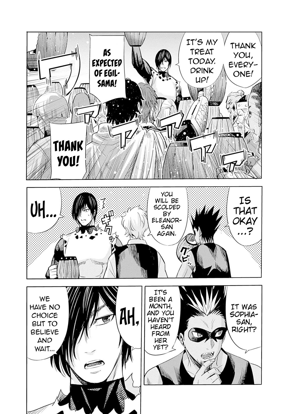 Uragirareta S Rank Boukensha no Ore wa, Aisuru Dorei no Kanojora to Tomoni Dorei dake no Harem Guild o Tsukuru Chapter 63 page 14 - Chapter 63: Popularity and the Rarest Rod