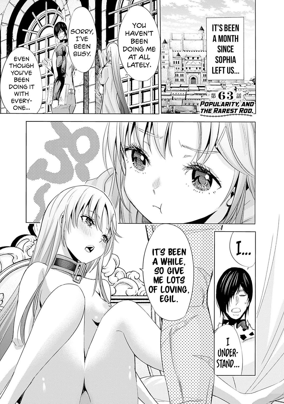 Uragirareta S Rank Boukensha no Ore wa, Aisuru Dorei no Kanojora to Tomoni Dorei dake no Harem Guild o Tsukuru Chapter 63 page 4 - Chapter 63: Popularity and the Rarest Rod