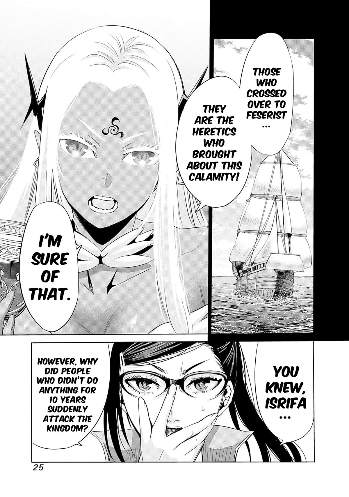 Uragirareta S Rank Boukensha no Ore wa, Aisuru Dorei no Kanojora to Tomoni Dorei dake no Harem Guild o Tsukuru Chapter 64 page 8 - Chapter 64: Basement Without Foreplay