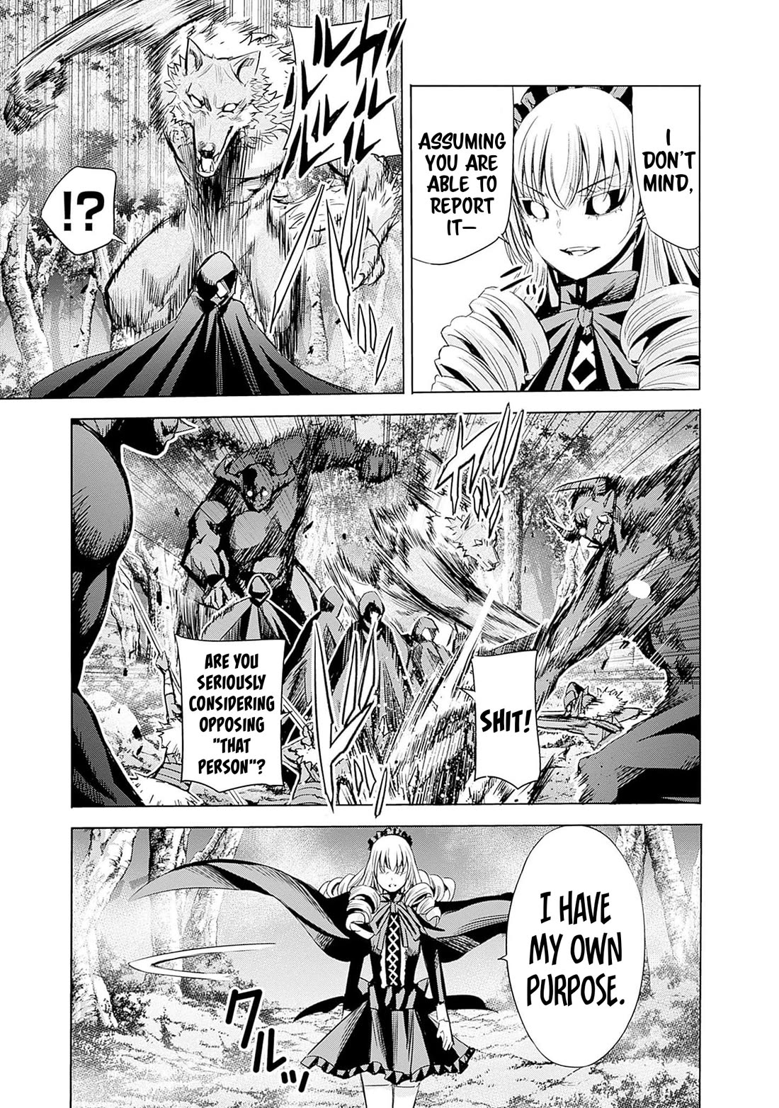 Uragirareta S Rank Boukensha no Ore wa, Aisuru Dorei no Kanojora to Tomoni Dorei dake no Harem Guild o Tsukuru Chapter 65 page 10 - Chapter 65: Aggressive Dragon's Skillful Tongue