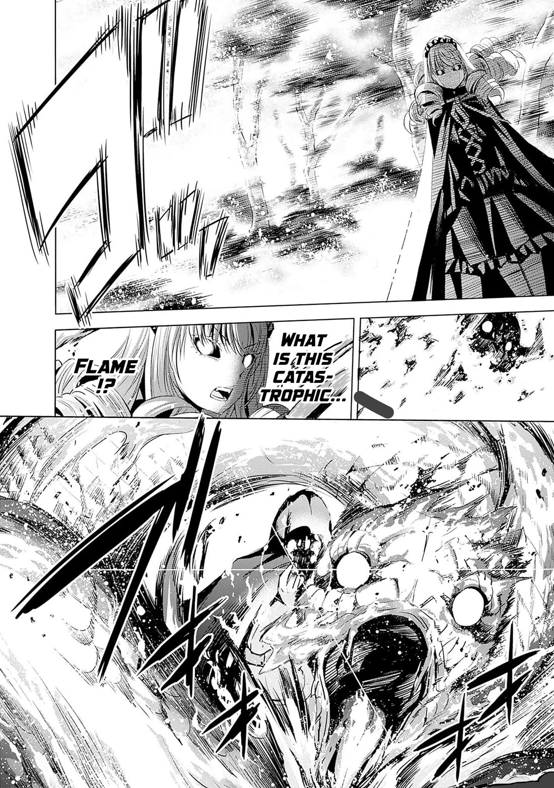 Uragirareta S Rank Boukensha no Ore wa, Aisuru Dorei no Kanojora to Tomoni Dorei dake no Harem Guild o Tsukuru Chapter 65 page 11 - Chapter 65: Aggressive Dragon's Skillful Tongue