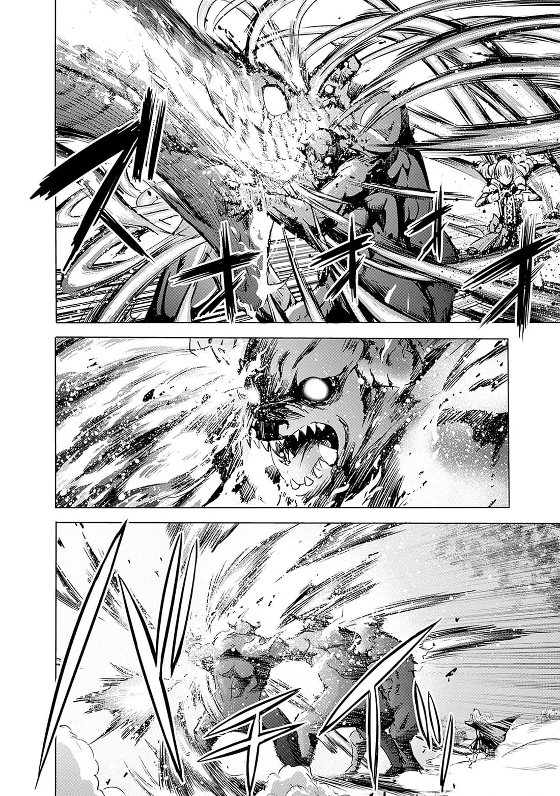 Uragirareta S Rank Boukensha no Ore wa, Aisuru Dorei no Kanojora to Tomoni Dorei dake no Harem Guild o Tsukuru Chapter 65 page 15 - Chapter 65: Aggressive Dragon's Skillful Tongue