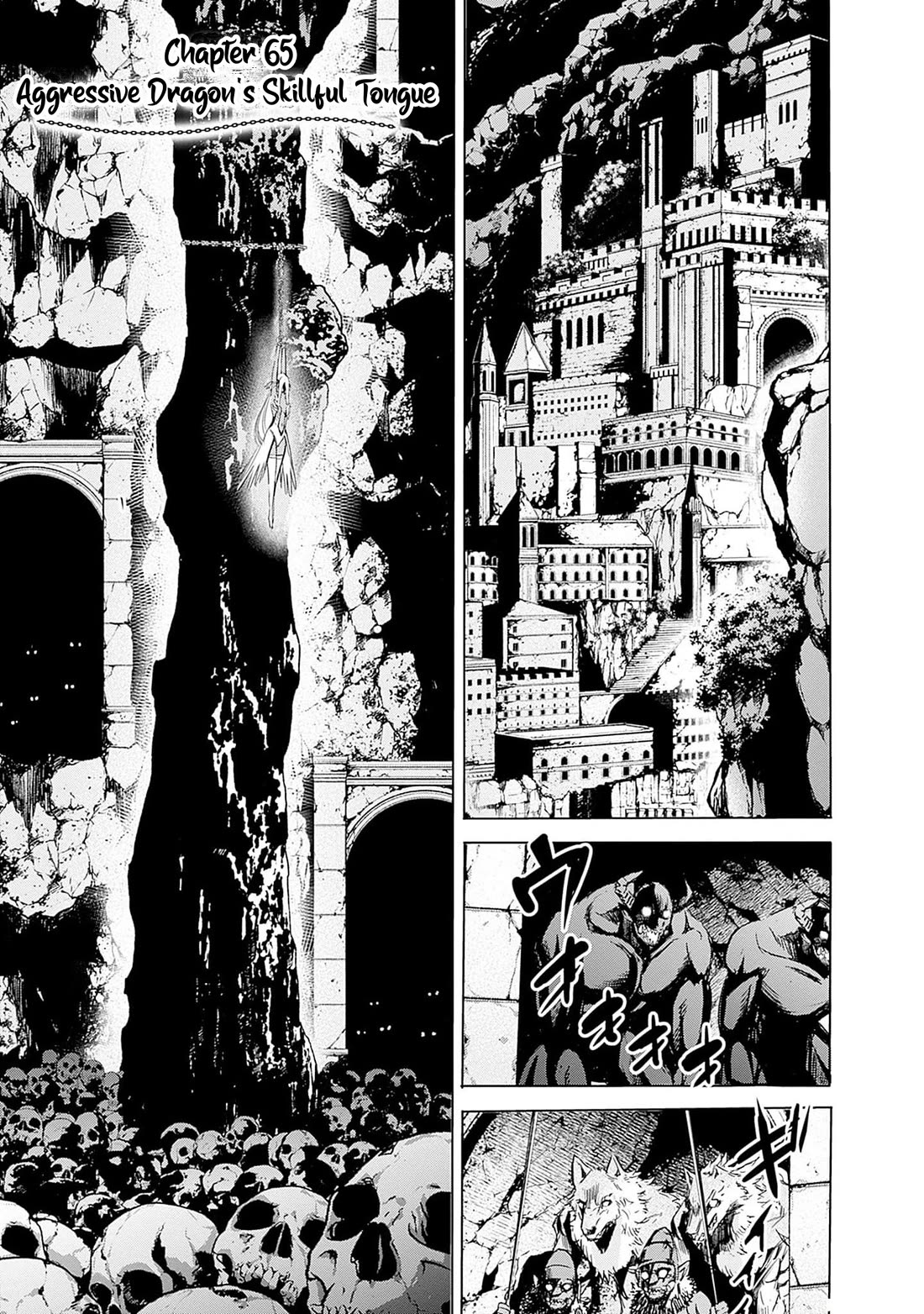 Uragirareta S Rank Boukensha no Ore wa, Aisuru Dorei no Kanojora to Tomoni Dorei dake no Harem Guild o Tsukuru Chapter 65 page 2 - Chapter 65: Aggressive Dragon's Skillful Tongue