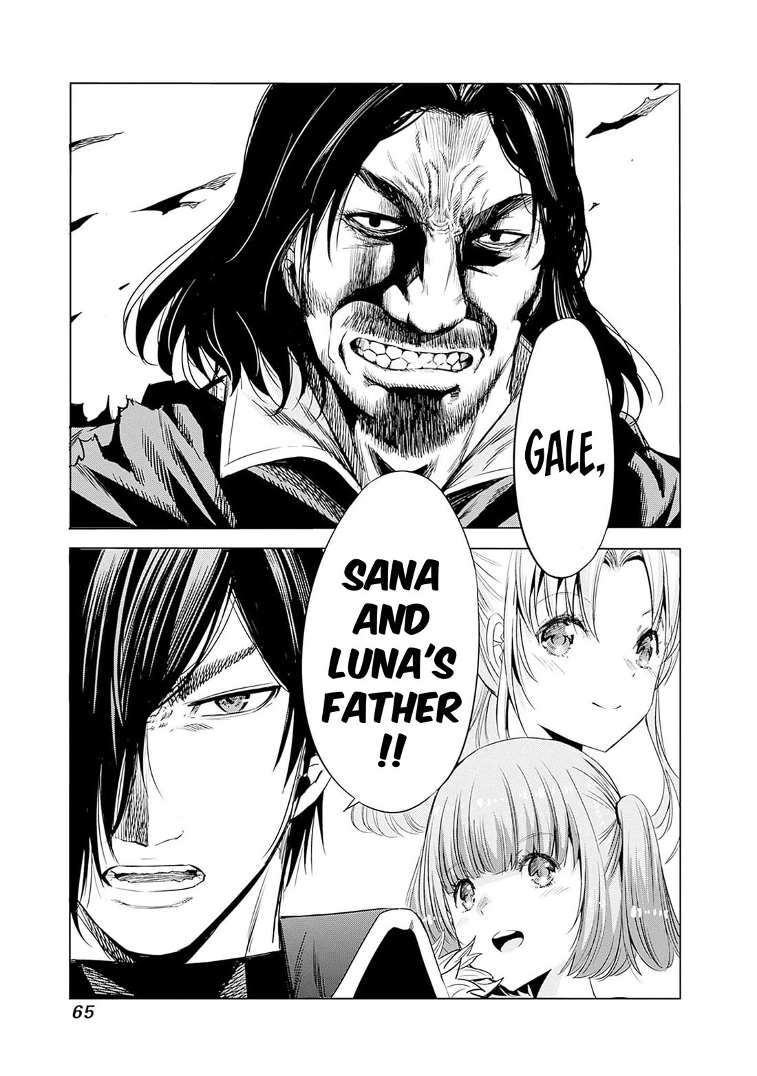 Uragirareta S Rank Boukensha no Ore wa, Aisuru Dorei no Kanojora to Tomoni Dorei dake no Harem Guild o Tsukuru Chapter 66 page 15 - Chapter 66: Dirty Bastard and Beautiful Buttocks