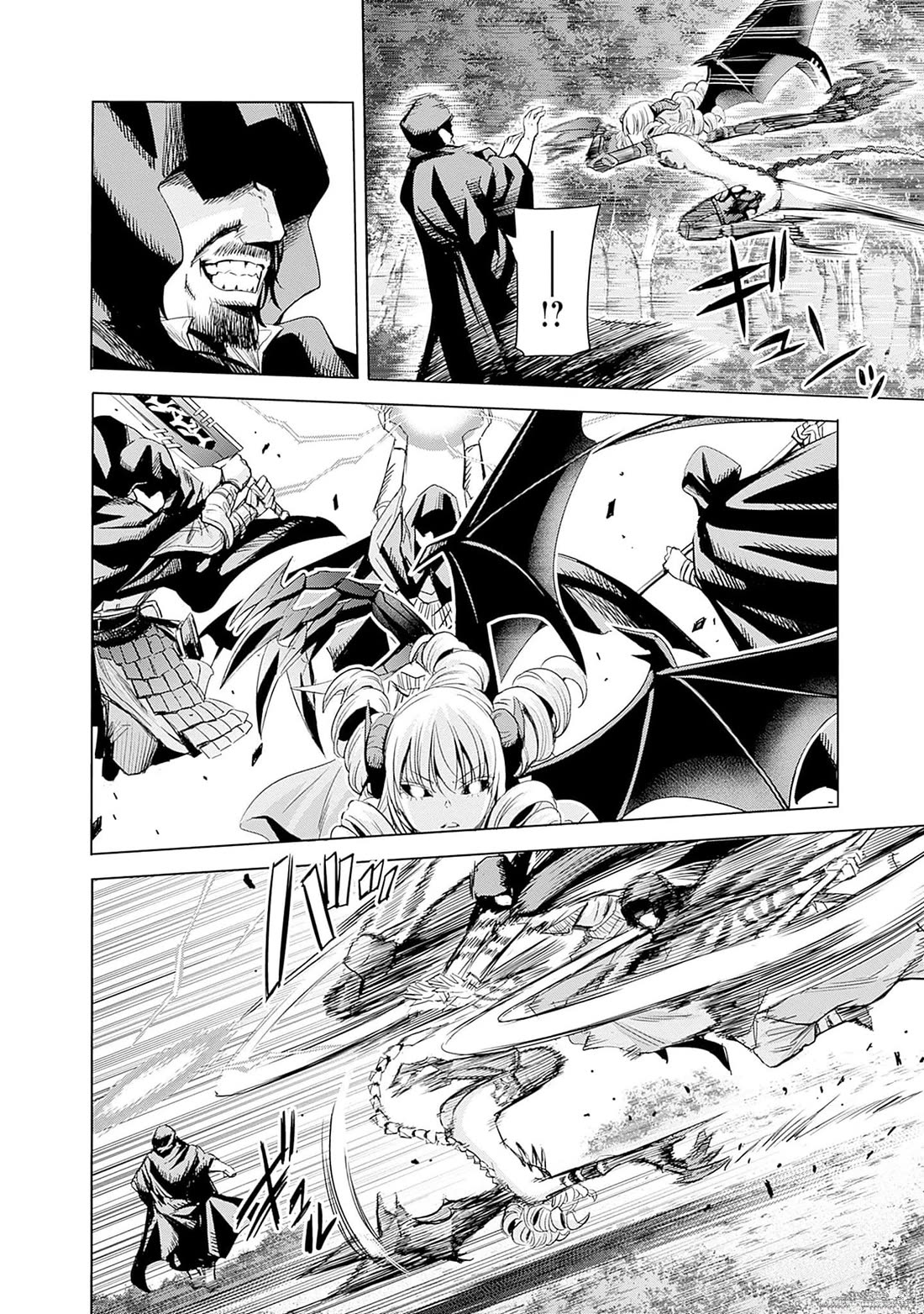 Uragirareta S Rank Boukensha no Ore wa, Aisuru Dorei no Kanojora to Tomoni Dorei dake no Harem Guild o Tsukuru Chapter 66 page 5 - Chapter 66: Dirty Bastard and Beautiful Buttocks