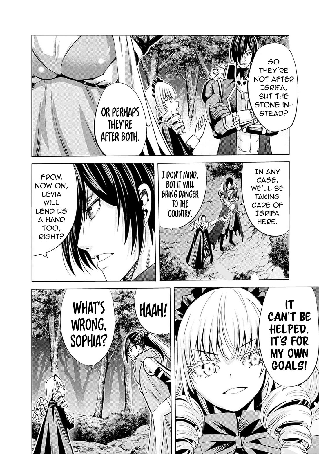 Uragirareta S Rank Boukensha no Ore wa, Aisuru Dorei no Kanojora to Tomoni Dorei dake no Harem Guild o Tsukuru Chapter 69 page 13 - Chapter 69: I Don't Want to See a Hip-Thrusting Demon King