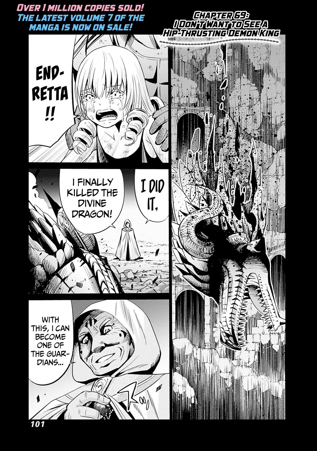 Uragirareta S Rank Boukensha no Ore wa, Aisuru Dorei no Kanojora to Tomoni Dorei dake no Harem Guild o Tsukuru Chapter 69 page 2 - Chapter 69: I Don't Want to See a Hip-Thrusting Demon King