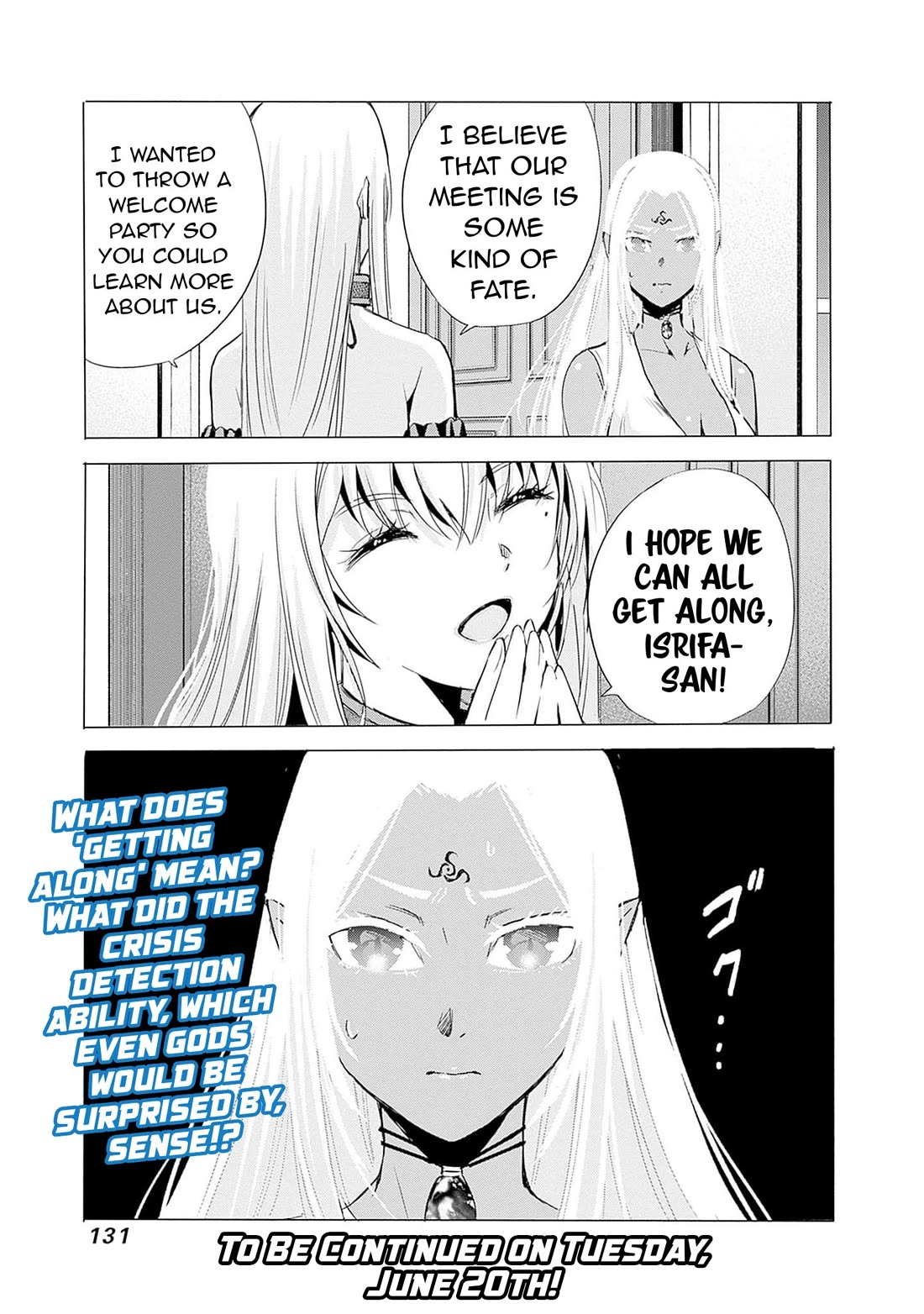 Uragirareta S Rank Boukensha no Ore wa, Aisuru Dorei no Kanojora to Tomoni Dorei dake no Harem Guild o Tsukuru Chapter 70 page 16 - Chapter 70: Amazing Princess