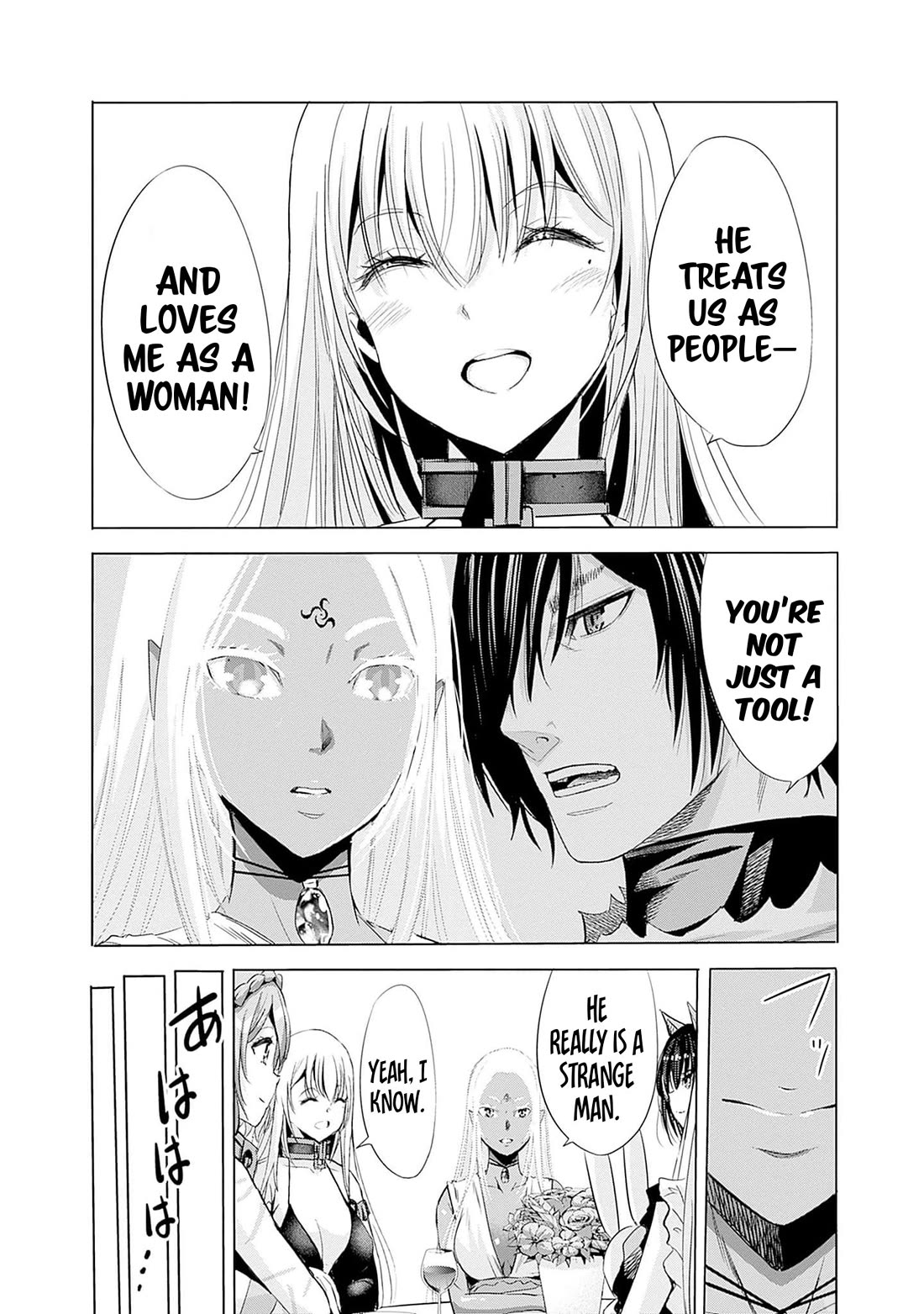 Uragirareta S Rank Boukensha no Ore wa, Aisuru Dorei no Kanojora to Tomoni Dorei dake no Harem Guild o Tsukuru Chapter 71 page 11 - Chapter 71: A Woman Who Becomes Loose-Lipped After Drinking