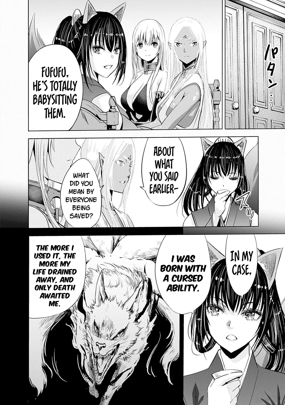 Uragirareta S Rank Boukensha no Ore wa, Aisuru Dorei no Kanojora to Tomoni Dorei dake no Harem Guild o Tsukuru Chapter 71 page 7 - Chapter 71: A Woman Who Becomes Loose-Lipped After Drinking