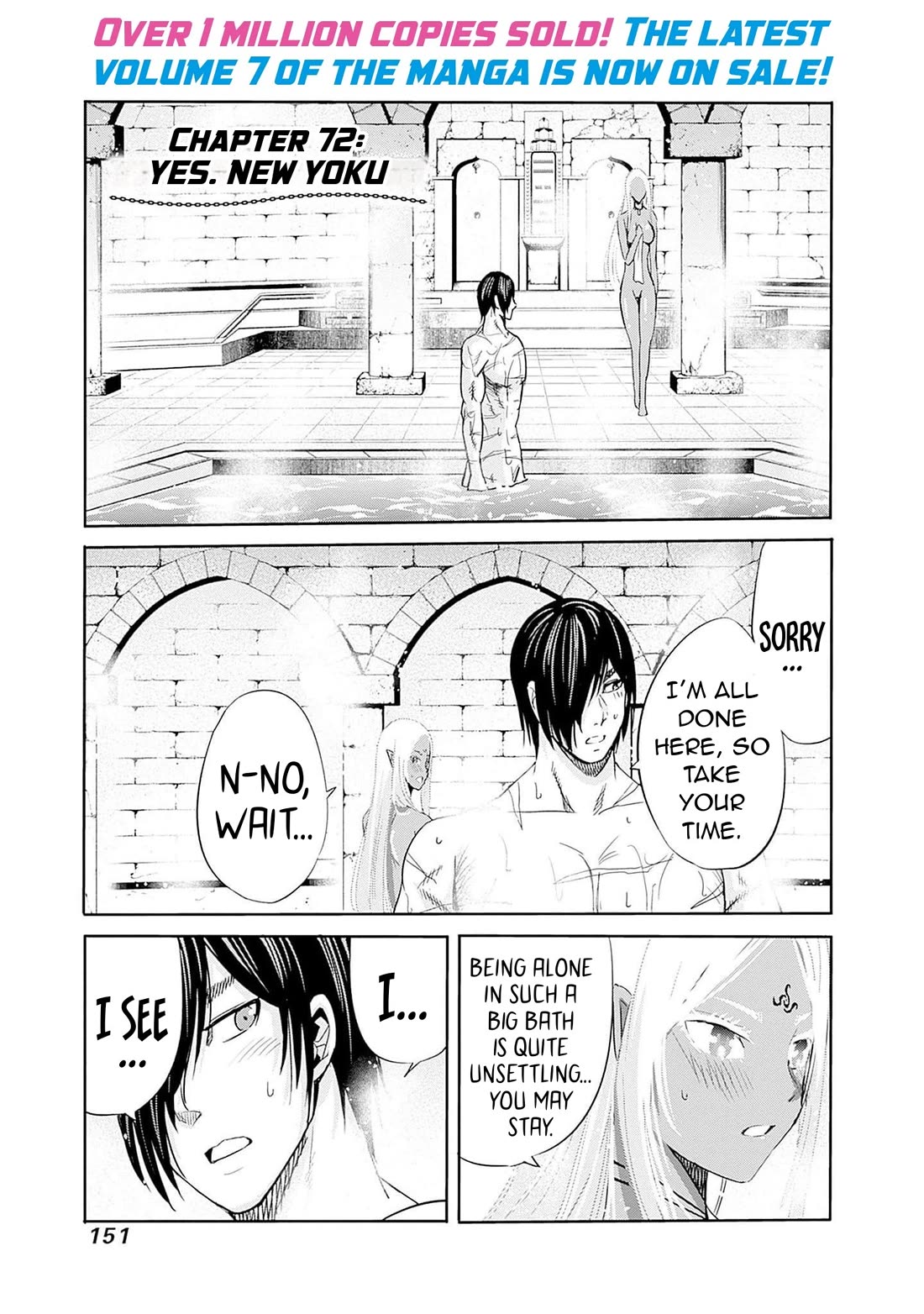 Uragirareta S Rank Boukensha no Ore wa, Aisuru Dorei no Kanojora to Tomoni Dorei dake no Harem Guild o Tsukuru Chapter 72 page 2 - Chapter 72: Yes. New Yoku