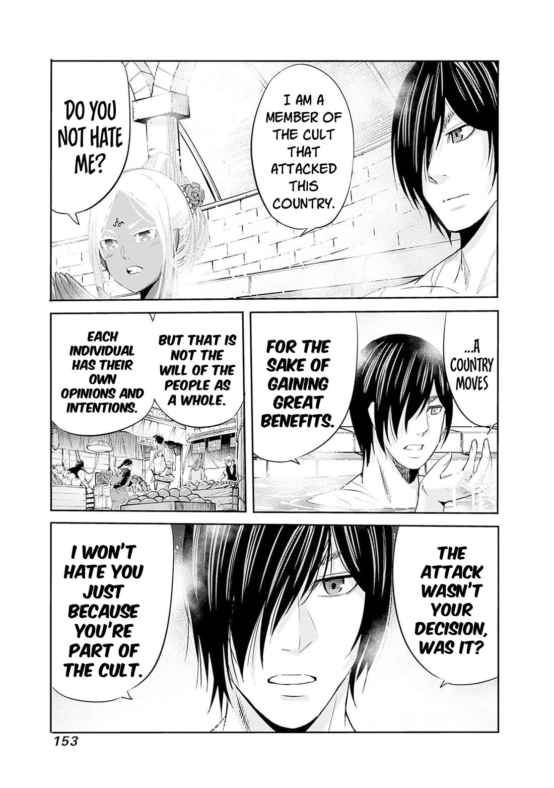 Uragirareta S Rank Boukensha no Ore wa, Aisuru Dorei no Kanojora to Tomoni Dorei dake no Harem Guild o Tsukuru Chapter 72 page 4 - Chapter 72: Yes. New Yoku