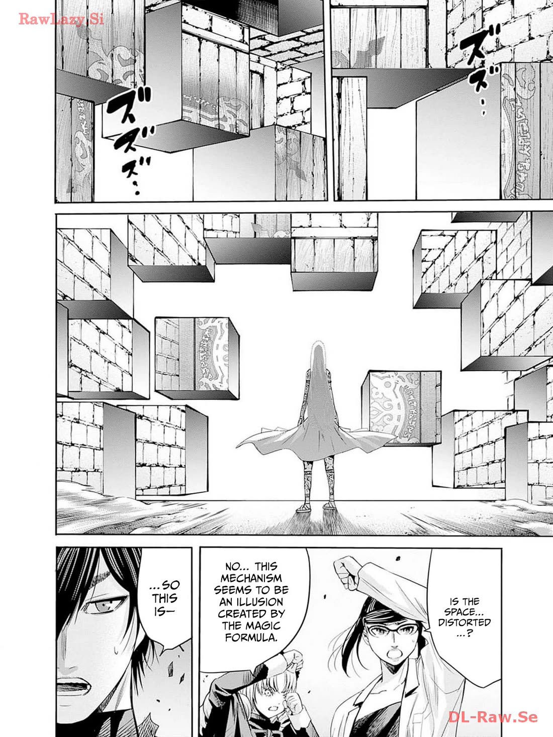 Uragirareta S Rank Boukensha no Ore wa, Aisuru Dorei no Kanojora to Tomoni Dorei dake no Harem Guild o Tsukuru Chapter 75 page 15 - Chapter 75