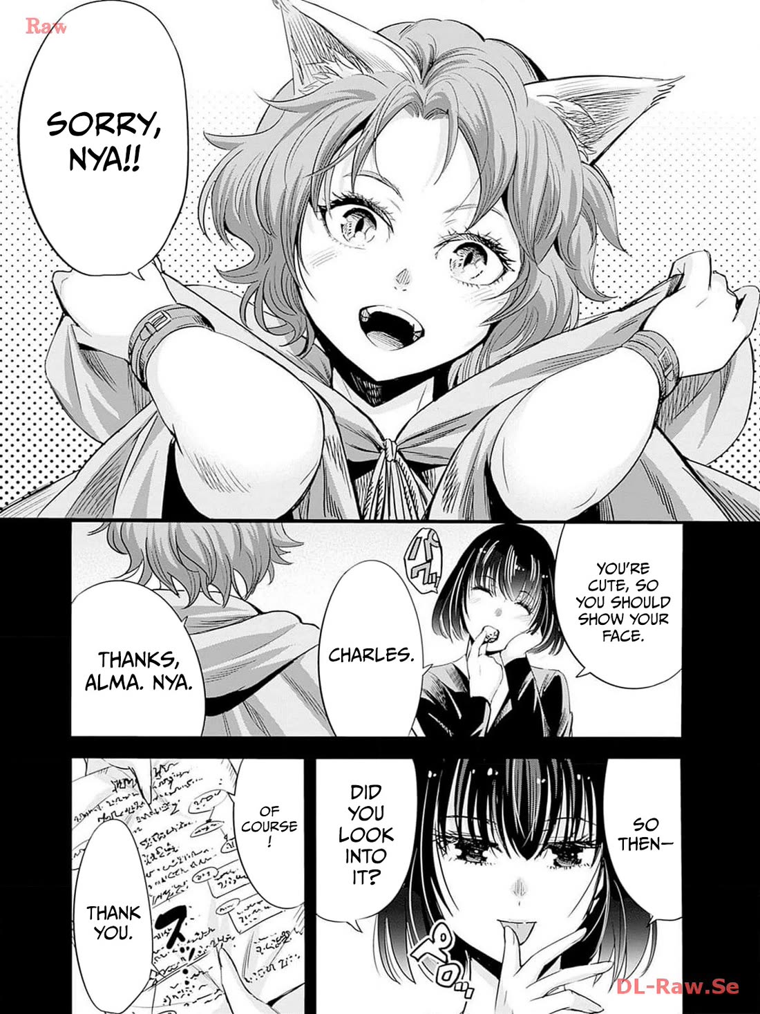 Uragirareta S Rank Boukensha no Ore wa, Aisuru Dorei no Kanojora to Tomoni Dorei dake no Harem Guild o Tsukuru Chapter 77 page 4 - Chapter 77