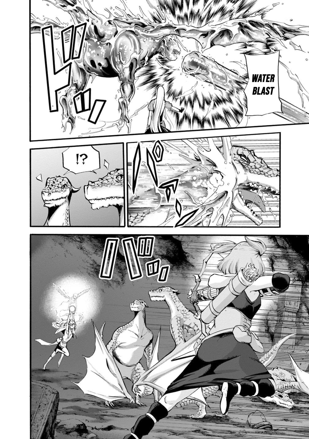 Uragirareta S Rank Boukensha no Ore wa, Aisuru Dorei no Kanojora to Tomoni Dorei dake no Harem Guild o Tsukuru Chapter 8 page 7 - Chapter 8: Here's We're Doing A Surprise Attack