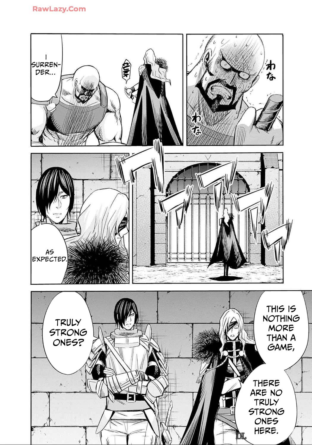 Uragirareta S Rank Boukensha no Ore wa, Aisuru Dorei no Kanojora to Tomoni Dorei dake no Harem Guild o Tsukuru Chapter 83 page 7 - Chapter 83