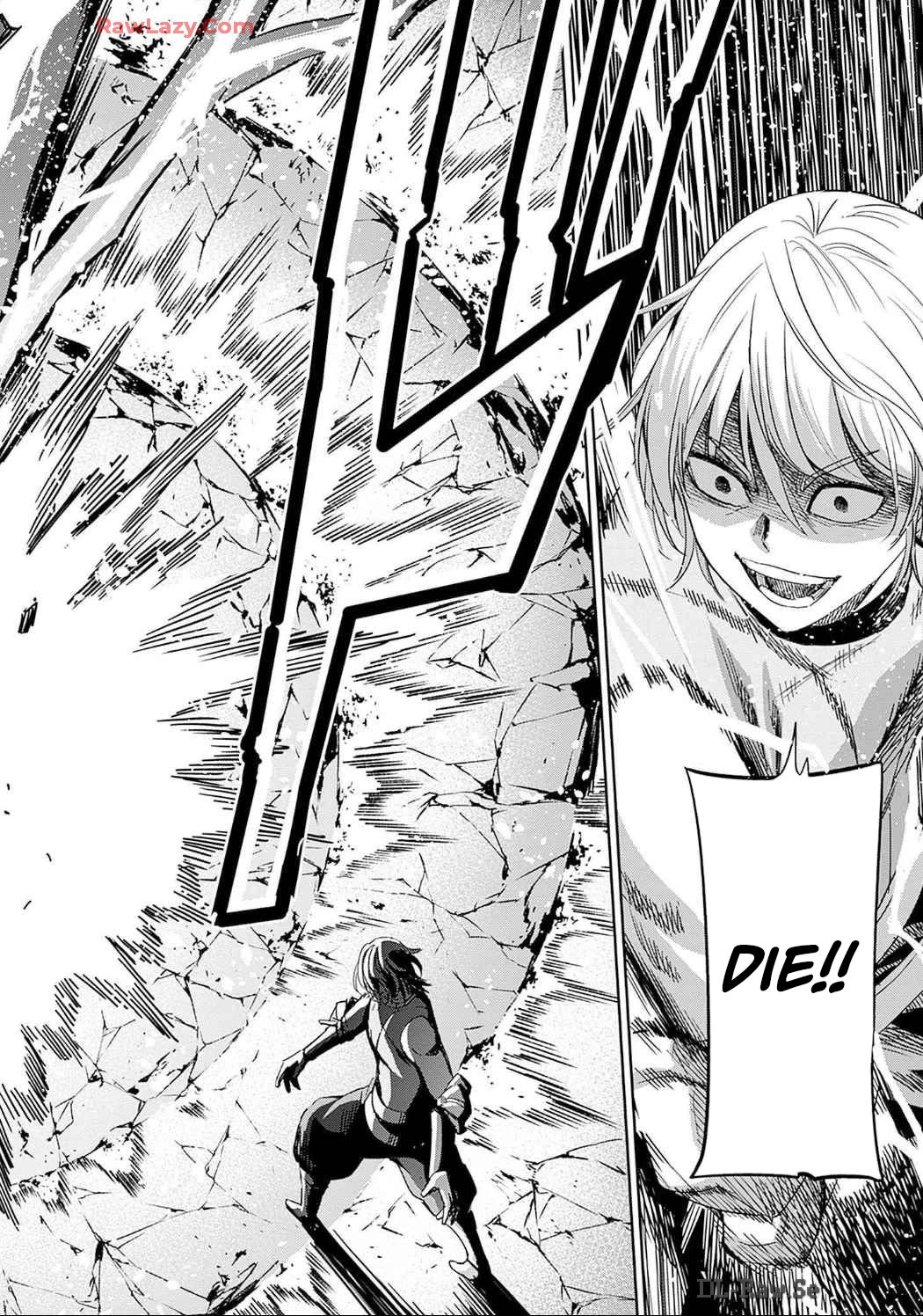 Uragirareta S Rank Boukensha no Ore wa, Aisuru Dorei no Kanojora to Tomoni Dorei dake no Harem Guild o Tsukuru Chapter 84 page 15 - Chapter 84