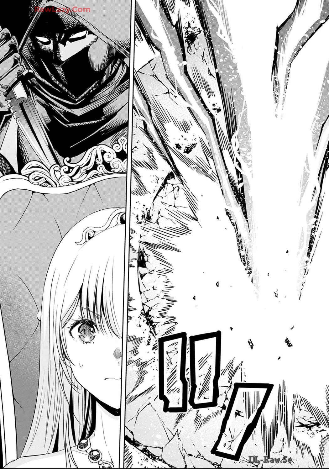 Uragirareta S Rank Boukensha no Ore wa, Aisuru Dorei no Kanojora to Tomoni Dorei dake no Harem Guild o Tsukuru Chapter 84 page 16 - Chapter 84