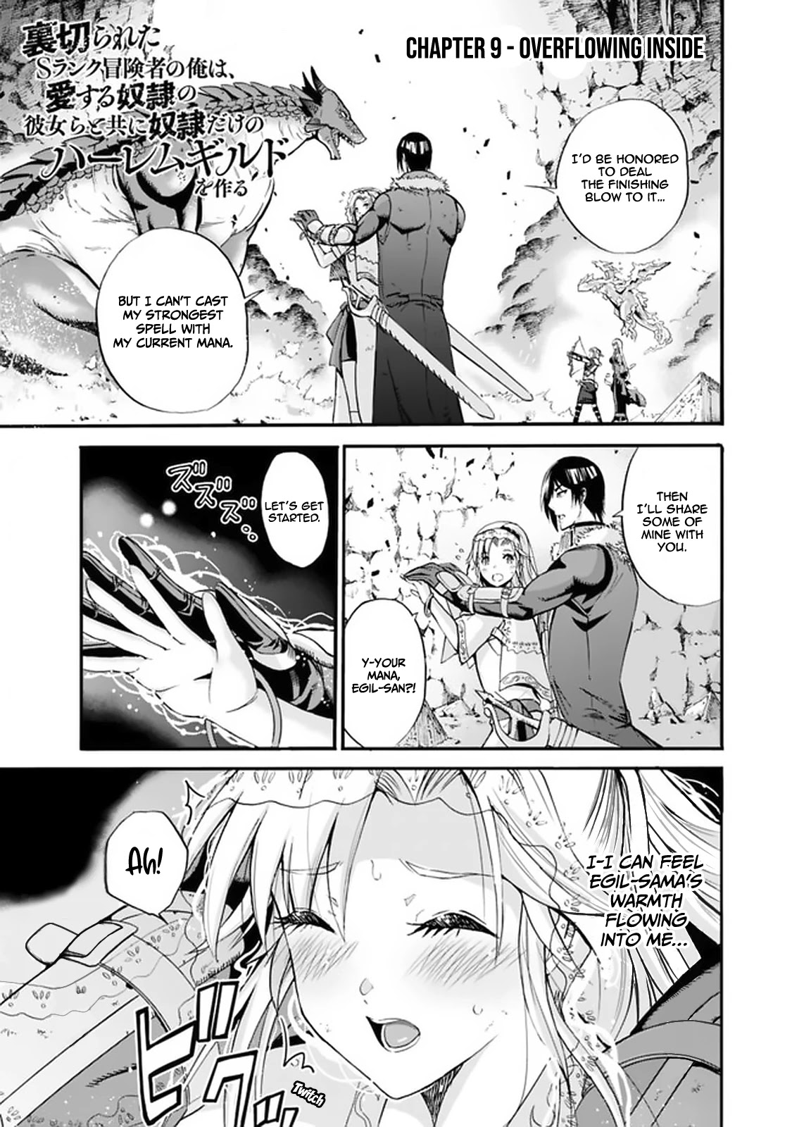 Uragirareta S Rank Boukensha no Ore wa, Aisuru Dorei no Kanojora to Tomoni Dorei dake no Harem Guild o Tsukuru Chapter 9 page 2 - Chapter 9: Overflowing Inside
